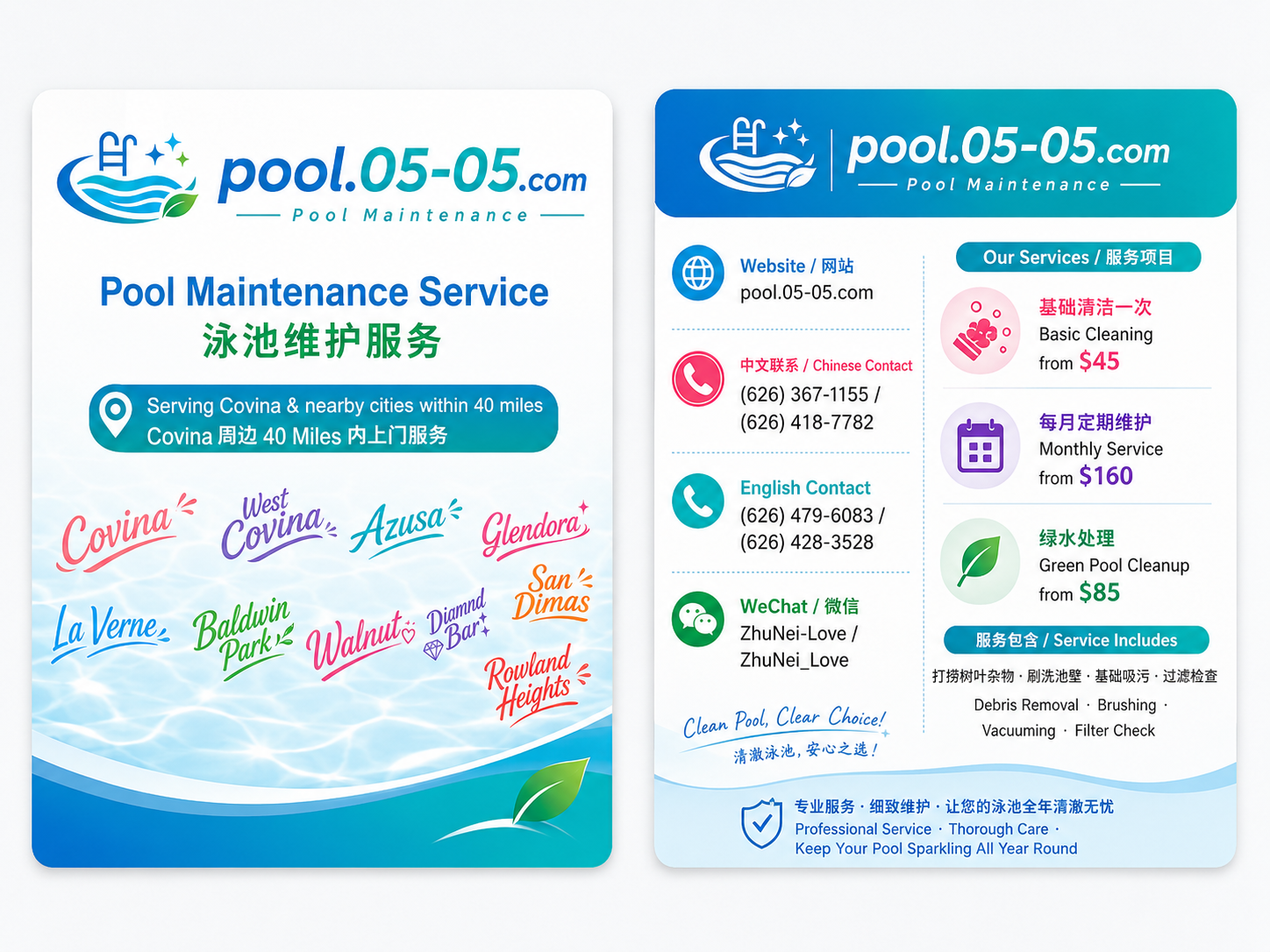 4af9404b-9c4a-46da-9f5a-1a520b8dff1c.png